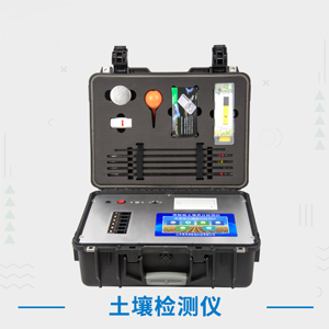 山東省2020年第17期食品安全抽檢信息公布