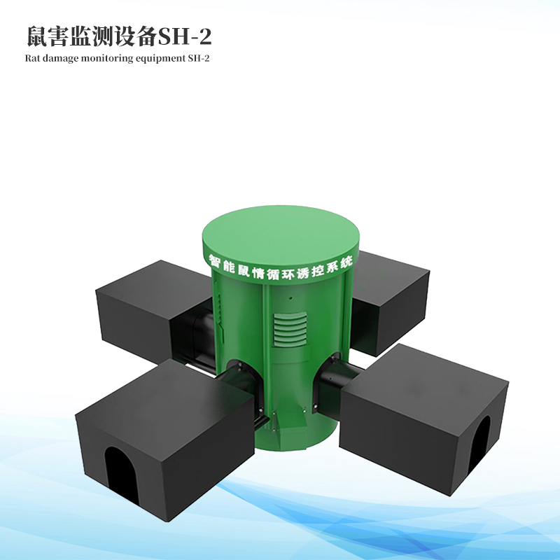  鼠害智能監(jiān)測系統