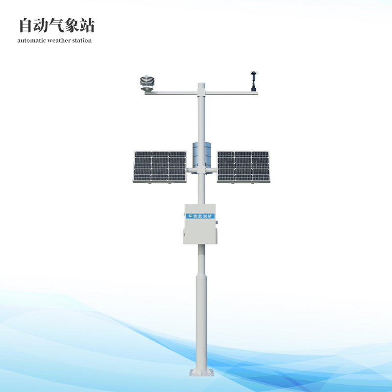  自動(dòng)氣象站
