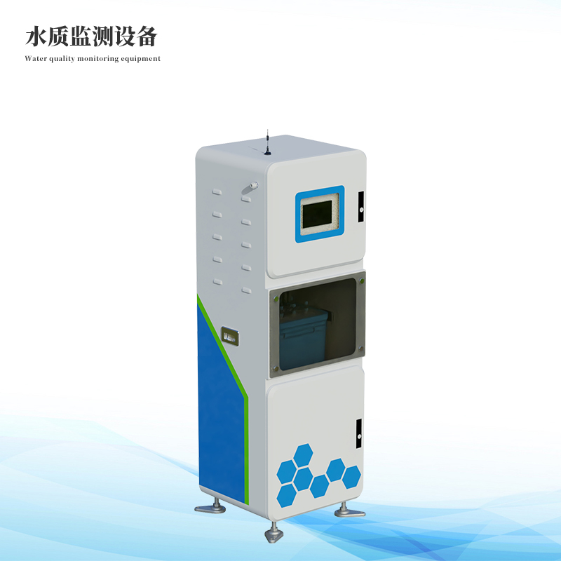  取水水質(zhì)監(jiān)測(cè)微系統(tǒng)太陽(yáng)能款