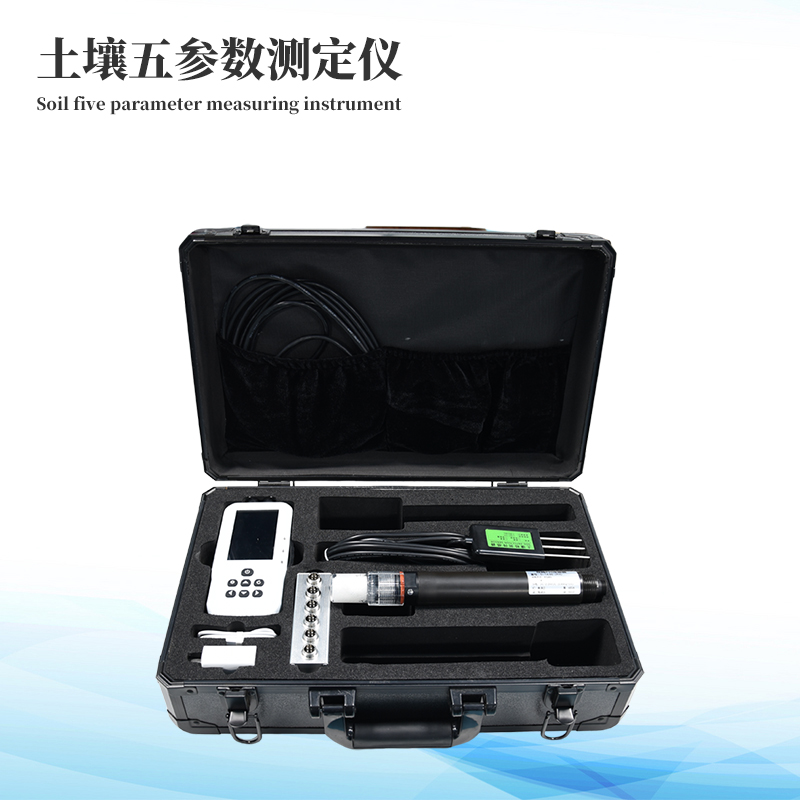  土壤溫濕度電導率含鹽量ph測定儀