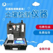 蔬菜施肥經(jīng)歷了什么？如何精準(zhǔn)施肥？