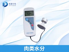 如何辨別注水肉？