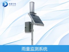 雨量監(jiān)測(cè)儀有何功能？