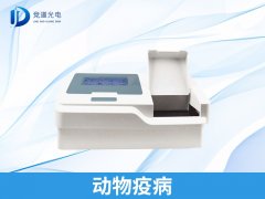 動(dòng)物疫病有何危害？