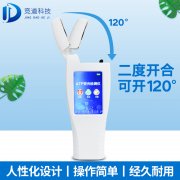 水質(zhì)微生物檢測儀器，檢測純凈水的ATP熒光檢測儀！