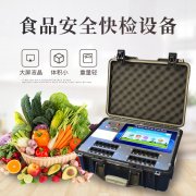 木耳泡發(fā)時(shí)間太久有毒！注意！