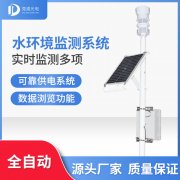 養(yǎng)魚需要什么水文條件，如何監(jiān)測？