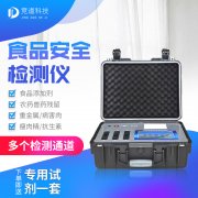 小龍蝦真的細(xì)菌超標(biāo)嗎？